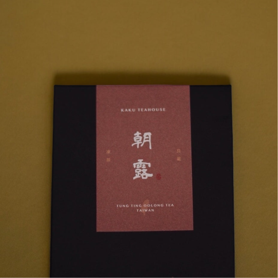 Tung Ting Oolong Tea Bags