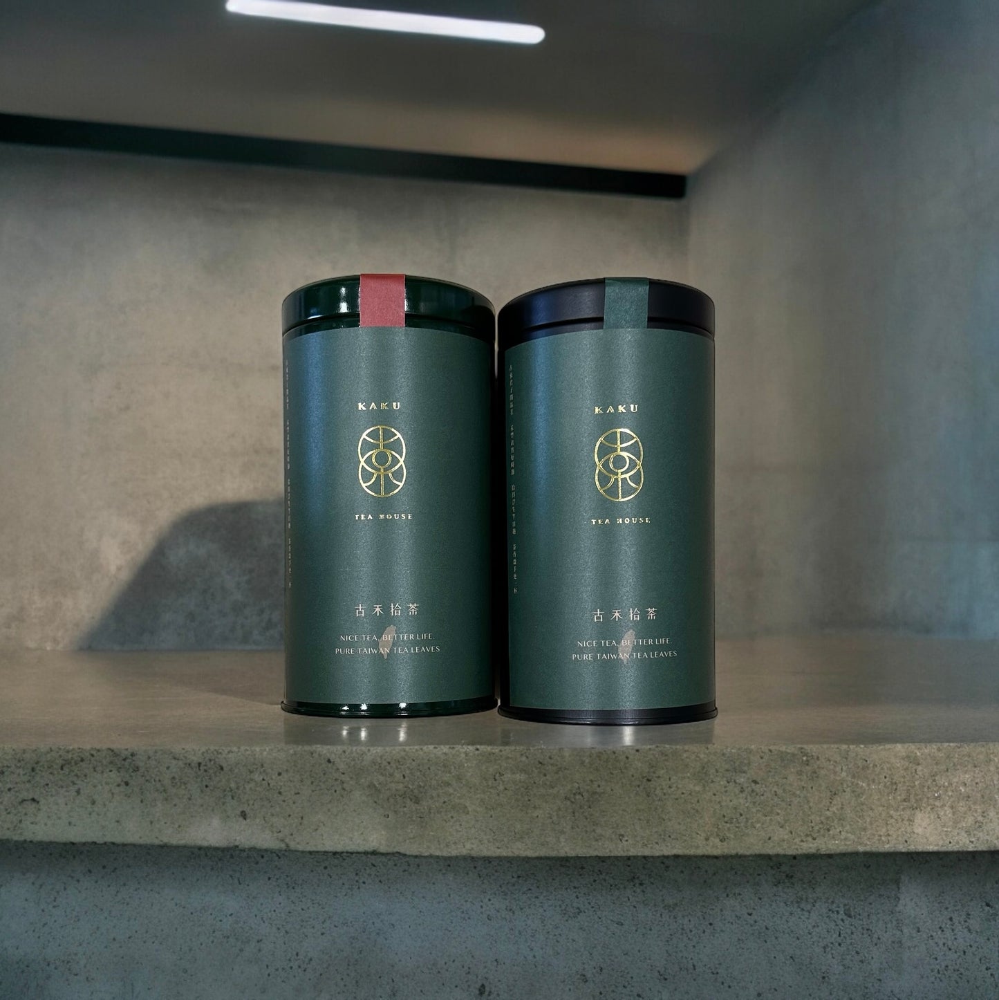 【經典禮盒】【茶包禮盒】莫蘭迪綠金 雙茶罐