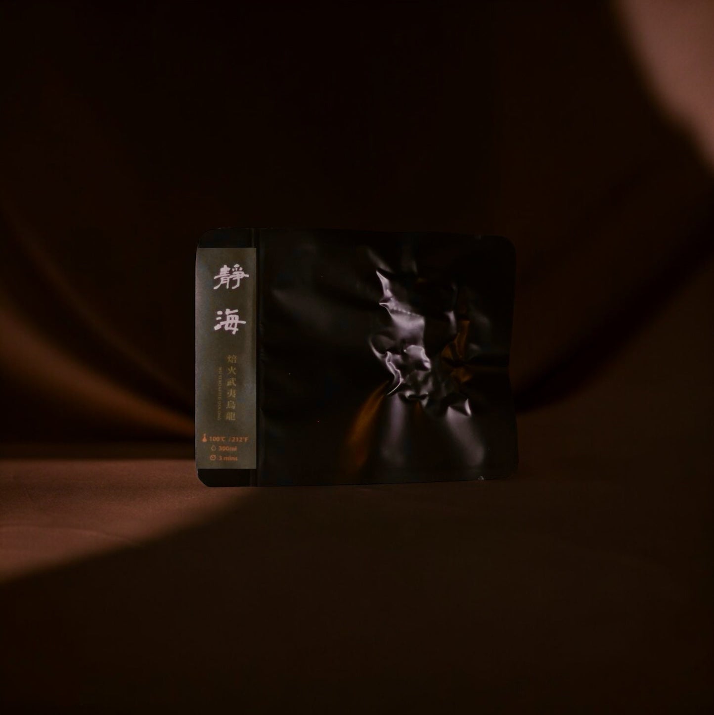【單包體驗】獨立真空鎖味 臺灣茶三角茶包