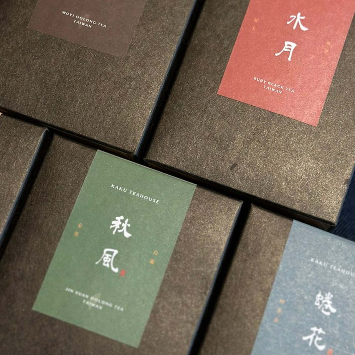 【經典茶包5選】40包綜合茶包⊛金萱烏龍/四季春烏龍/紅玉紅茶/武夷烏龍/凍頂烏龍 三角茶包