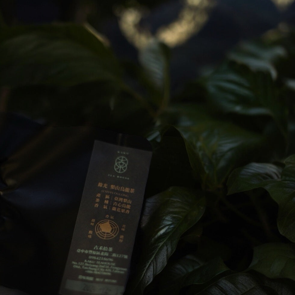 餘光 梨山烏龍三角茶包 (8包)