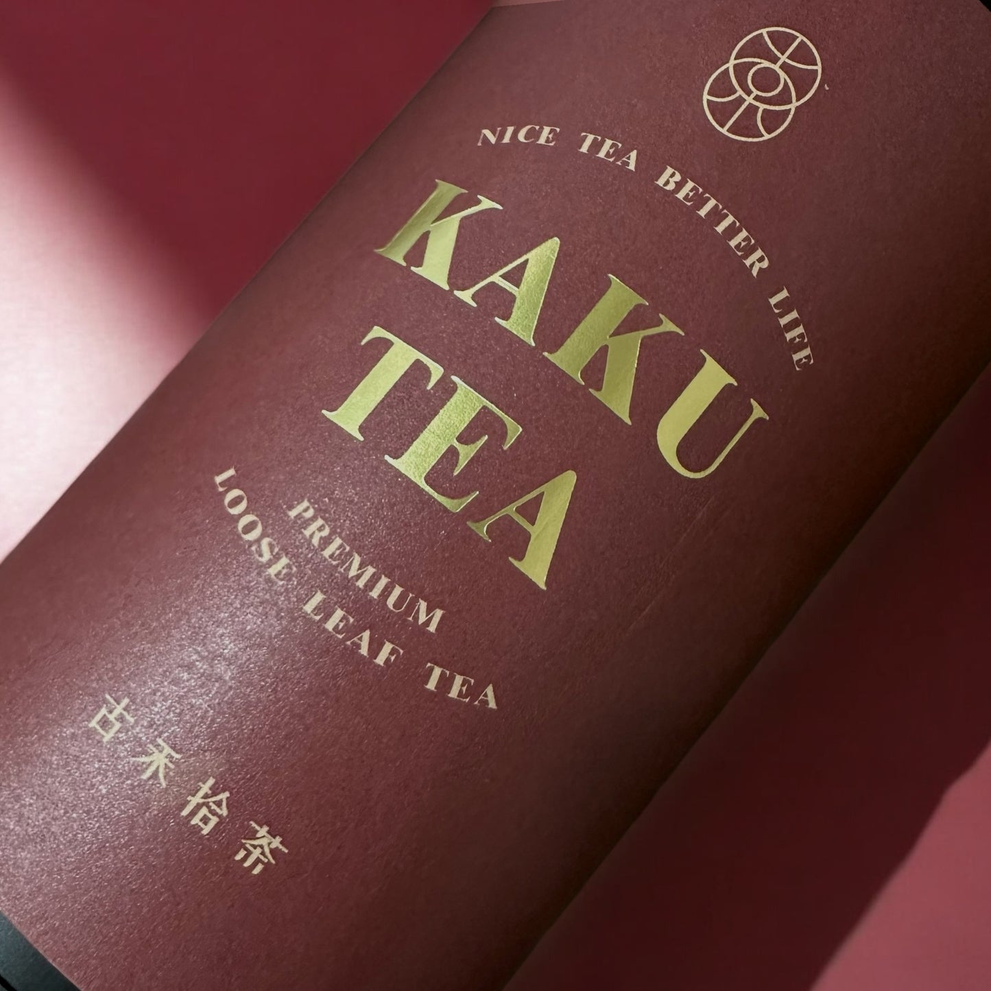 【經典禮盒】【茶葉禮盒】 莫蘭迪綠金 雙茶罐
