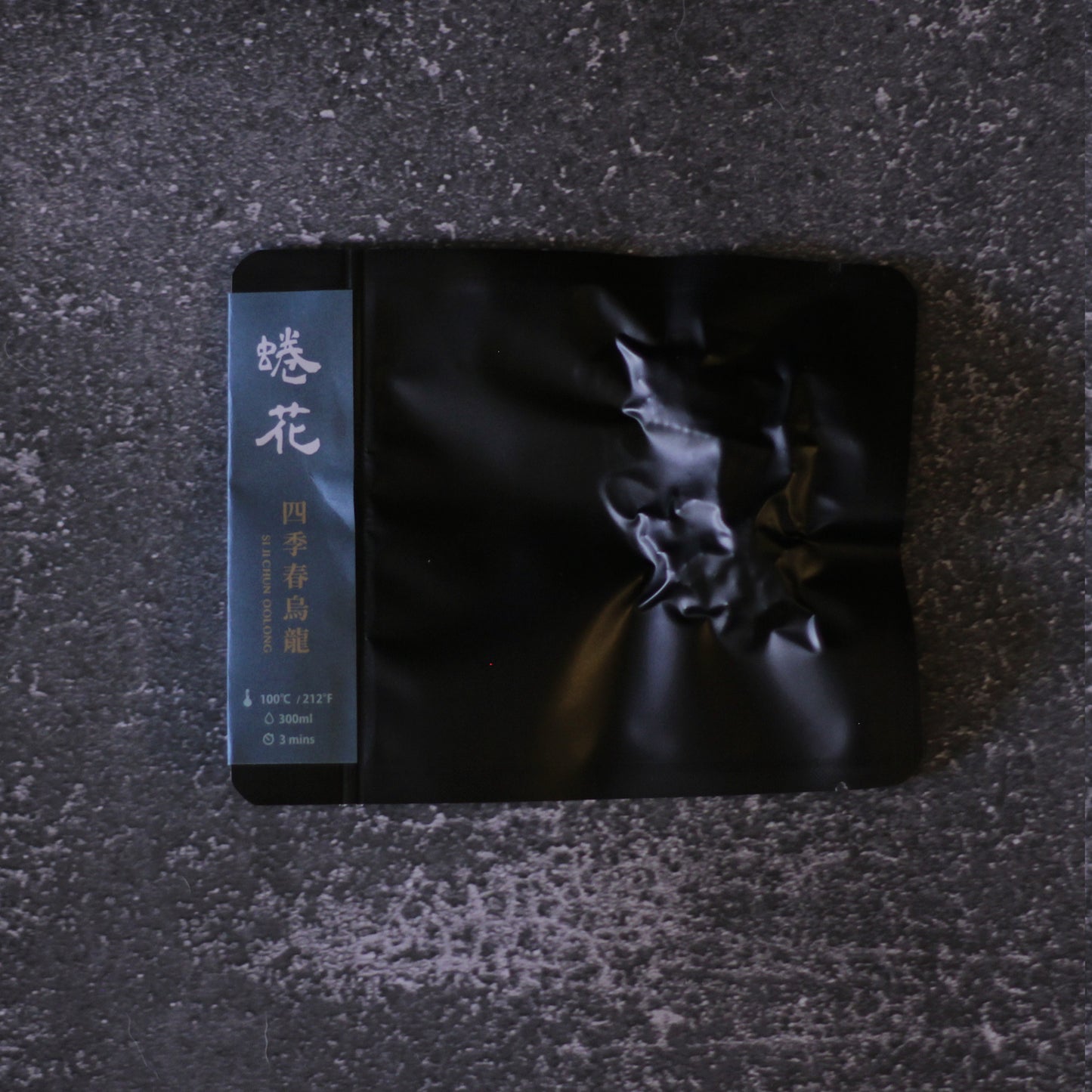 蜷花 四季春烏龍三角茶包 (8包)