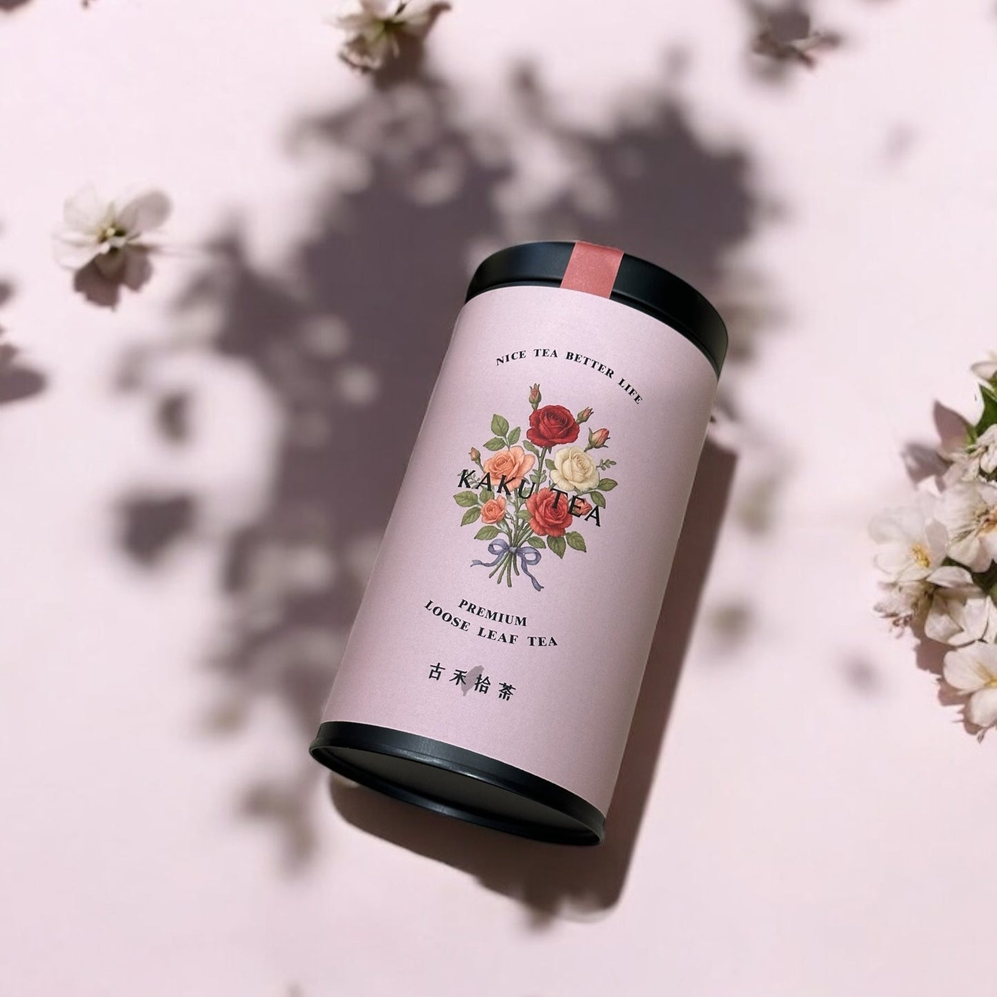 【限量茶罐】【茶葉禮盒】花語拾光 原葉臺灣茶罐
