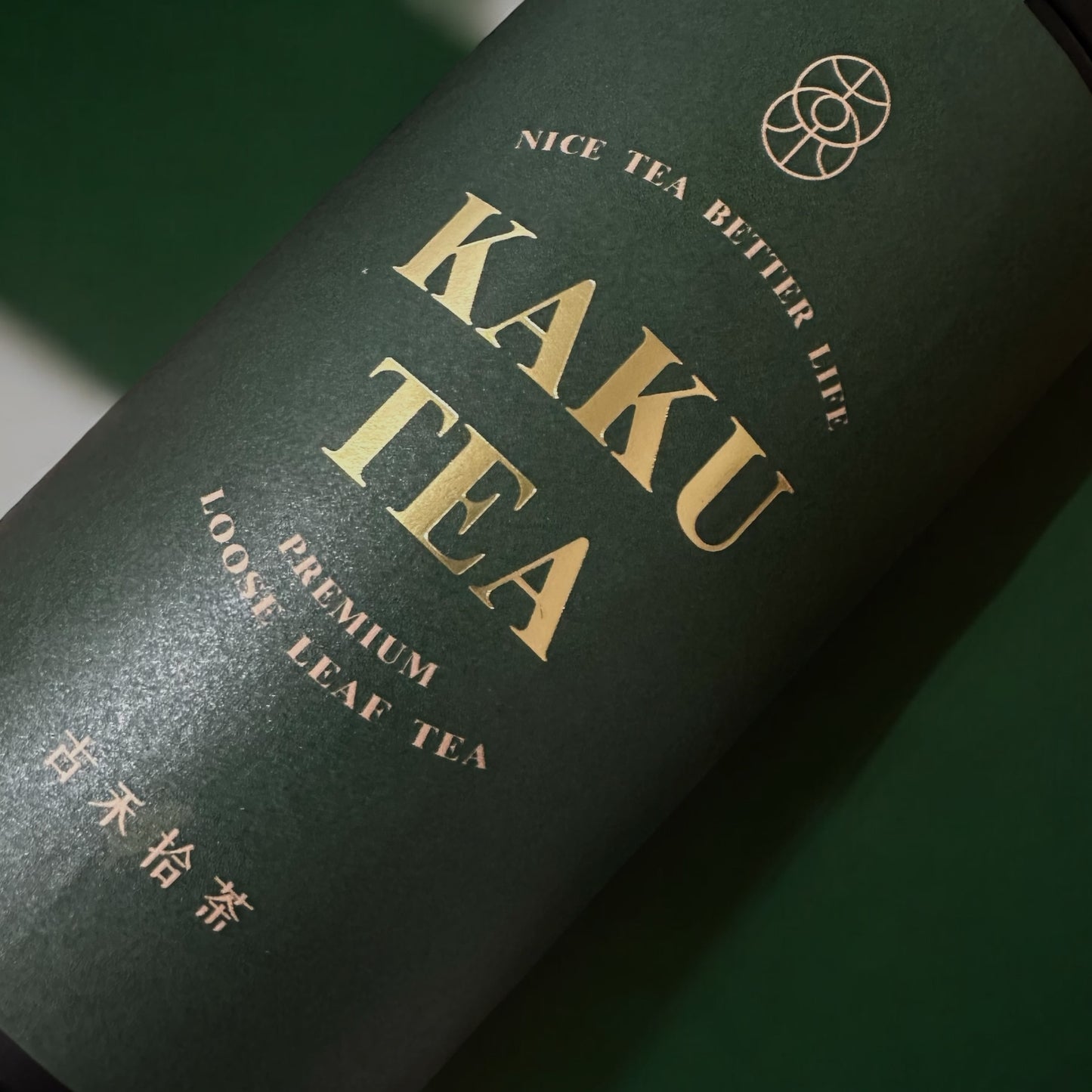 【經典禮盒】【茶葉禮盒】 莫蘭迪綠金 雙茶罐
