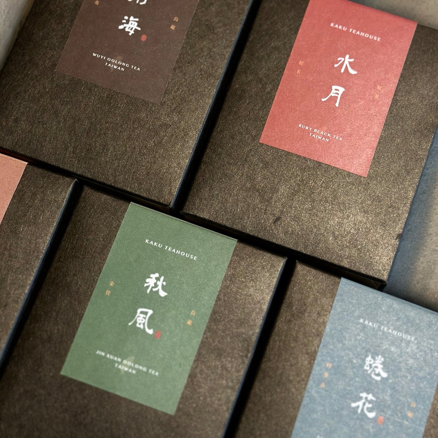 【經典綜合5選】40包綜合茶包 金萱烏龍/四季春烏龍/紅玉紅茶/武夷烏龍/梨山烏龍 三角茶包