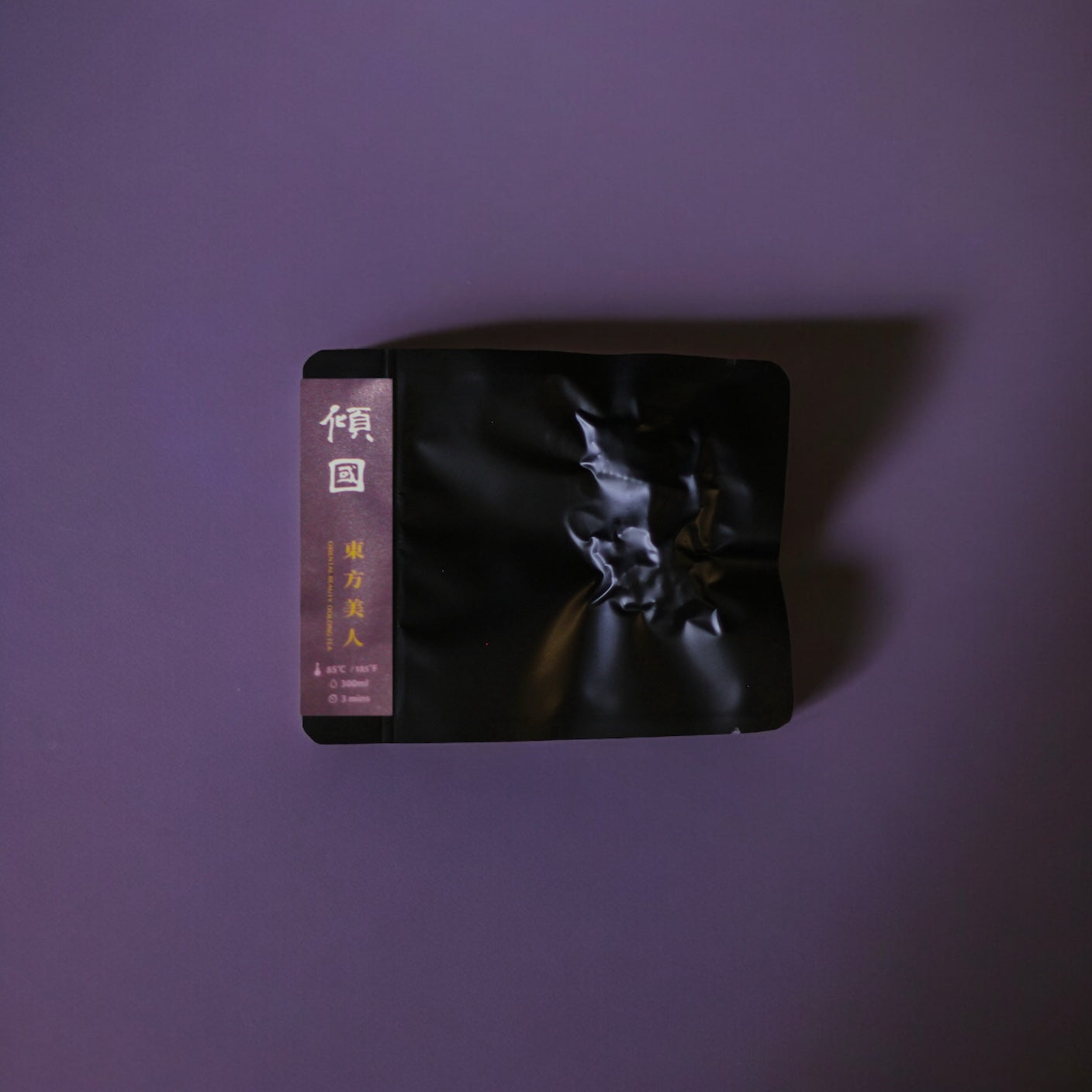 【單包體驗】獨立真空鎖味 臺灣茶三角茶包