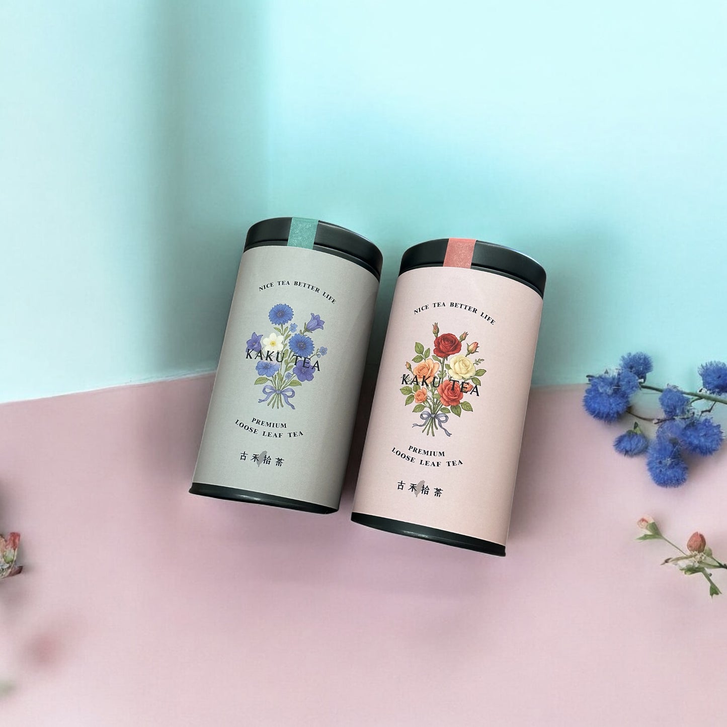 【限量茶罐】【茶葉禮盒】花語拾光 原葉臺灣茶罐