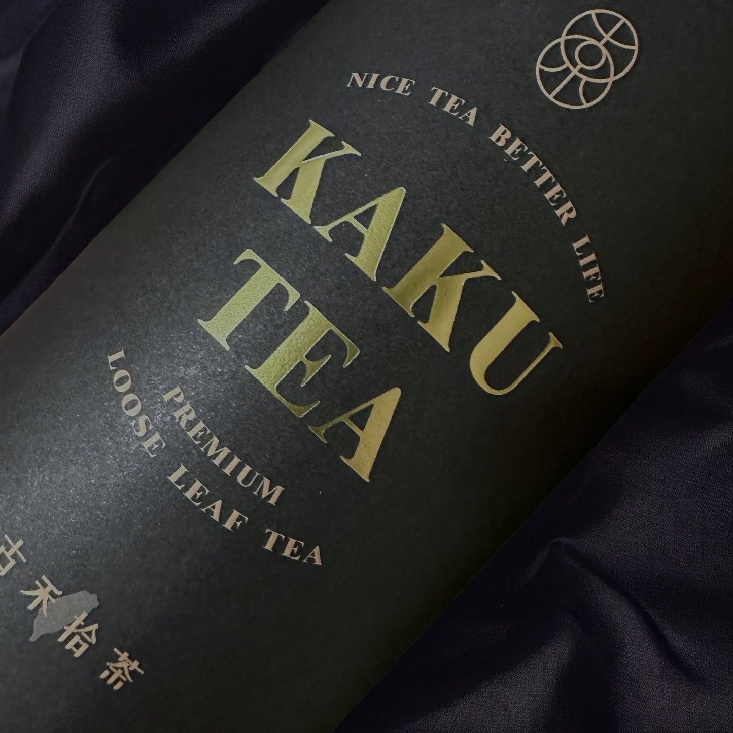 【經典禮盒】【茶葉禮盒】 莫蘭迪綠金 雙茶罐