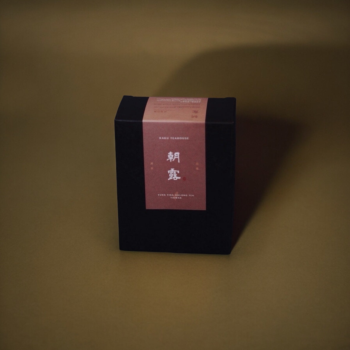 Tung Ting Oolong Tea Bags