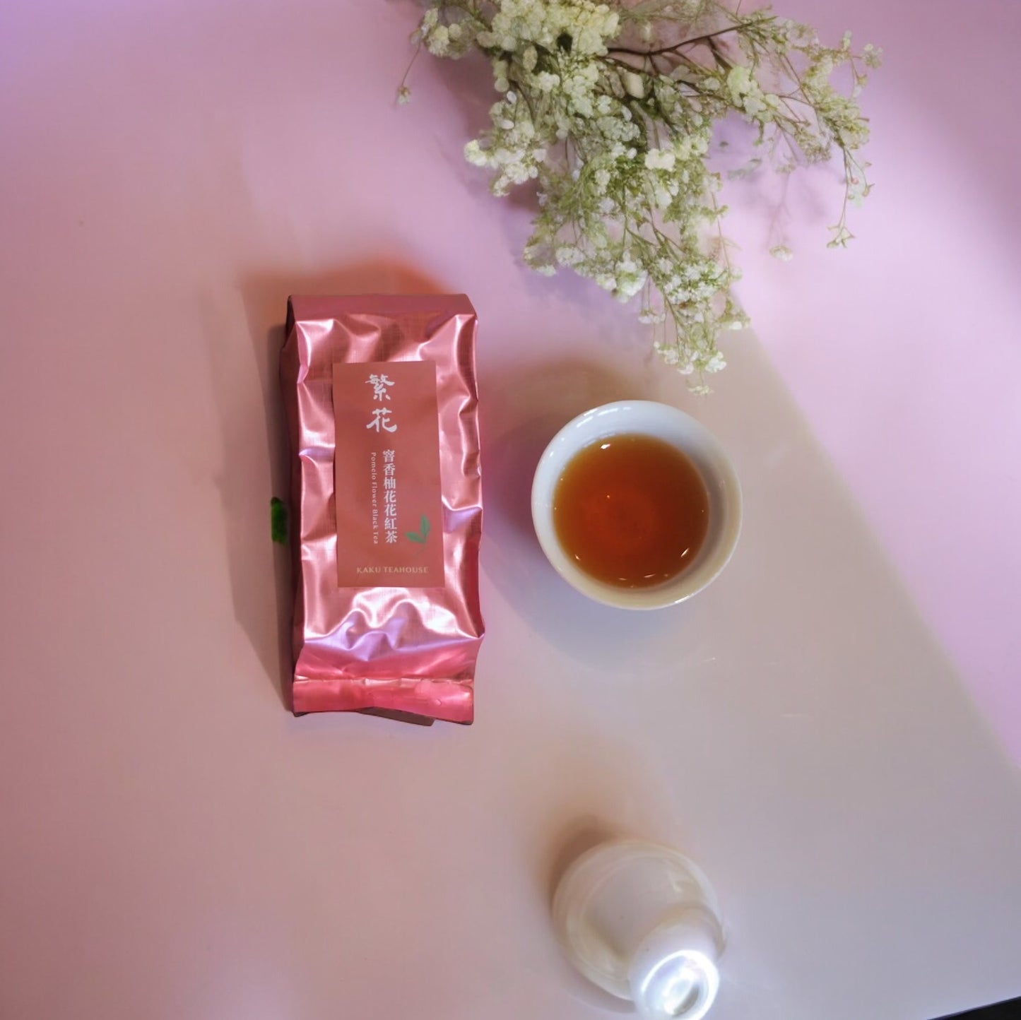 繁花 柚子花紅茶 罐裝茶葉