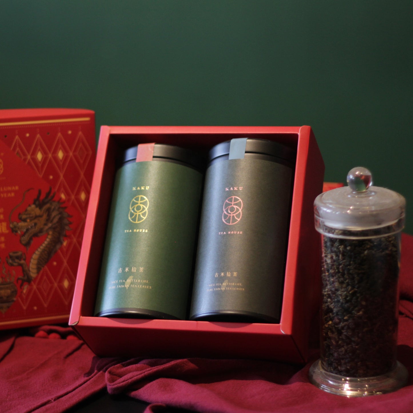 【年節禮盒】好運龍厚哩 雙茶罐茶葉禮盒