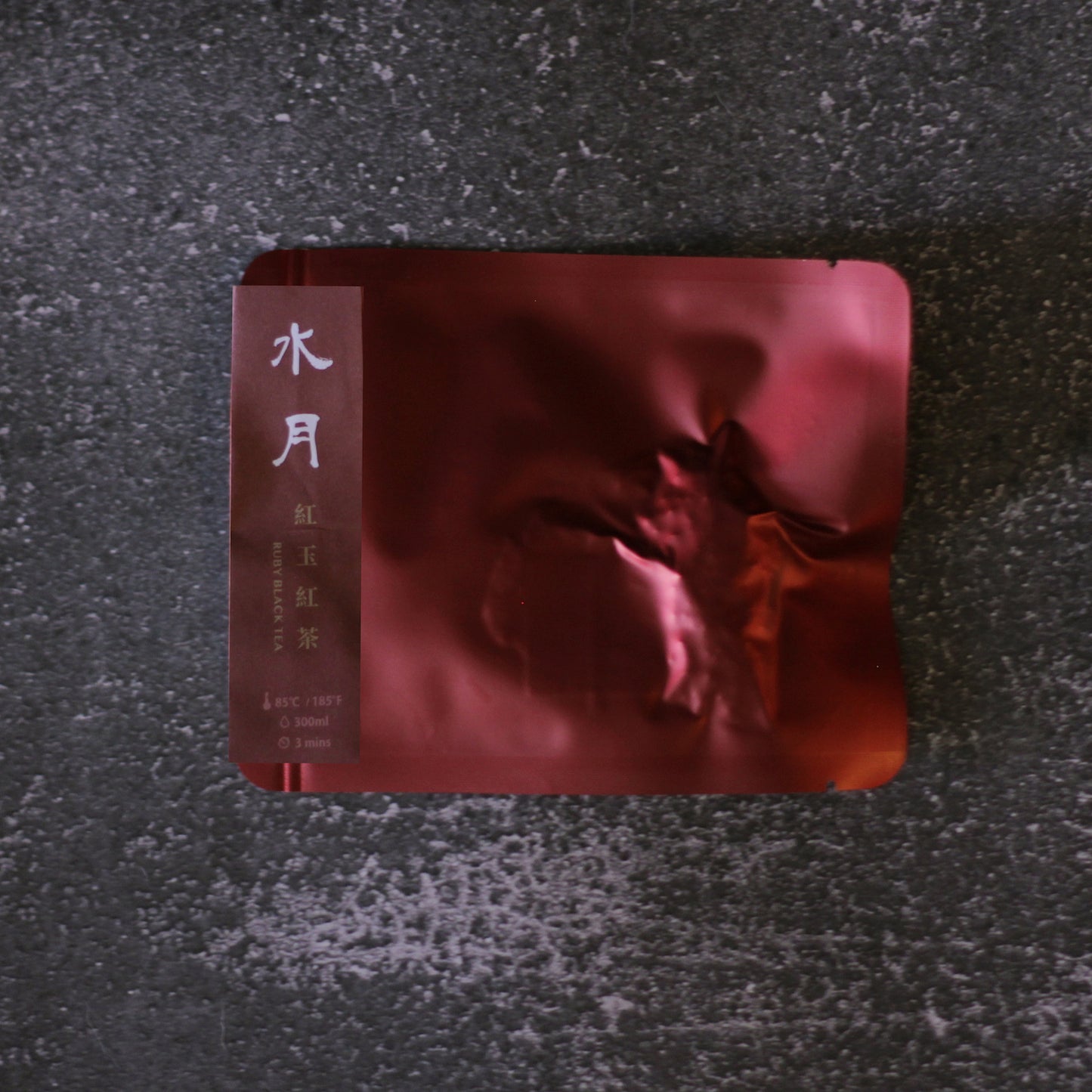 水月 紅玉紅茶三角茶包 (8包)