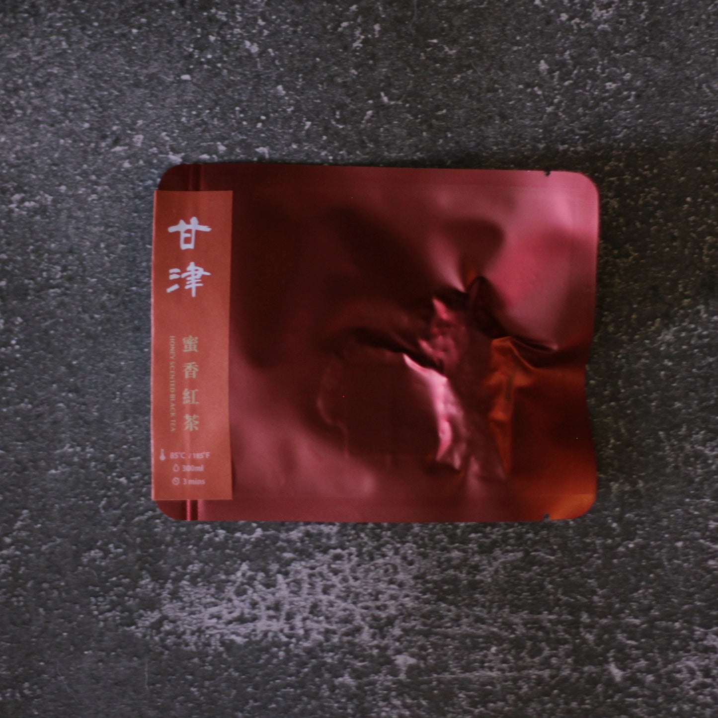 甘津 蜜香紅茶三角茶包 (8包)