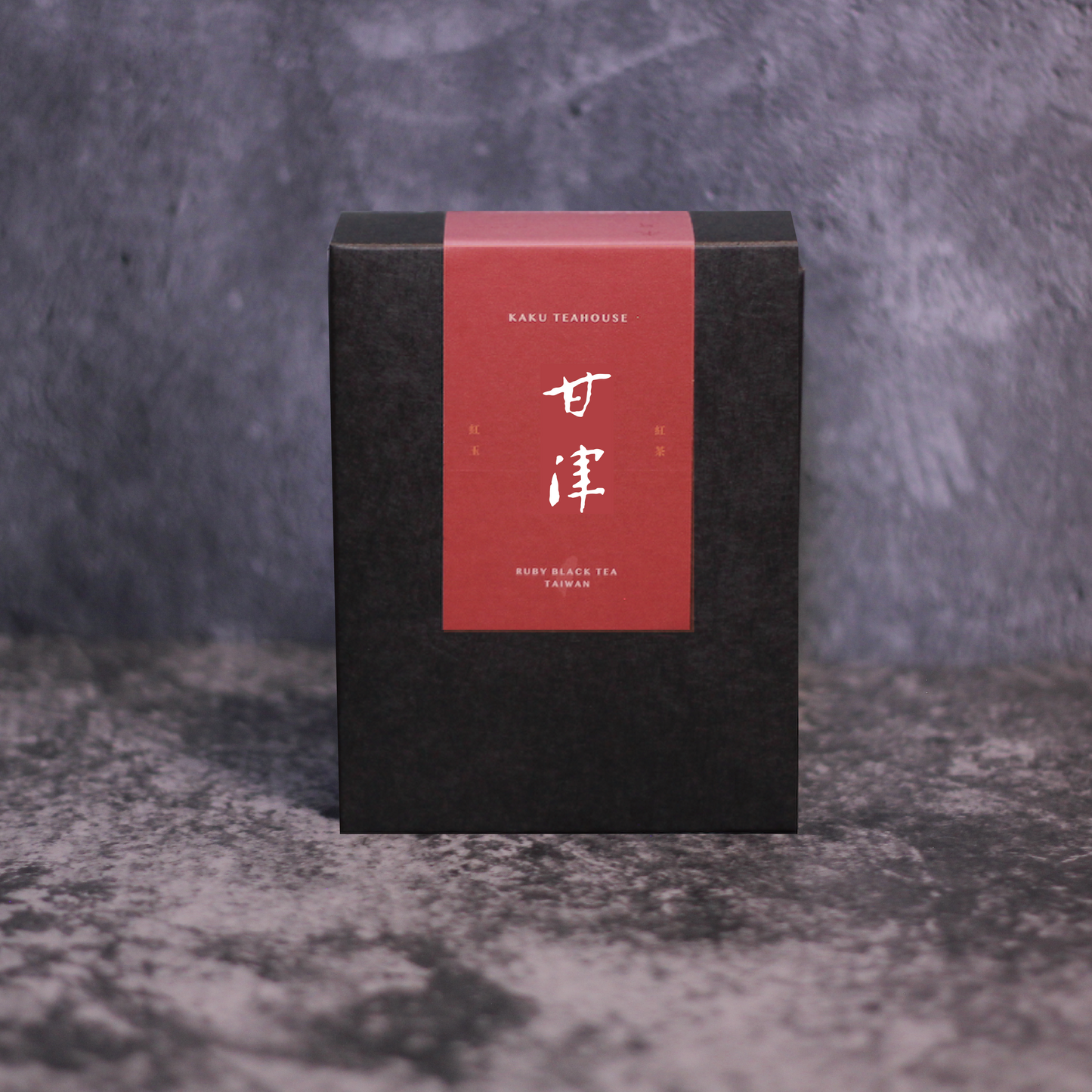 甘津 蜜香紅茶三角茶包 (8包)