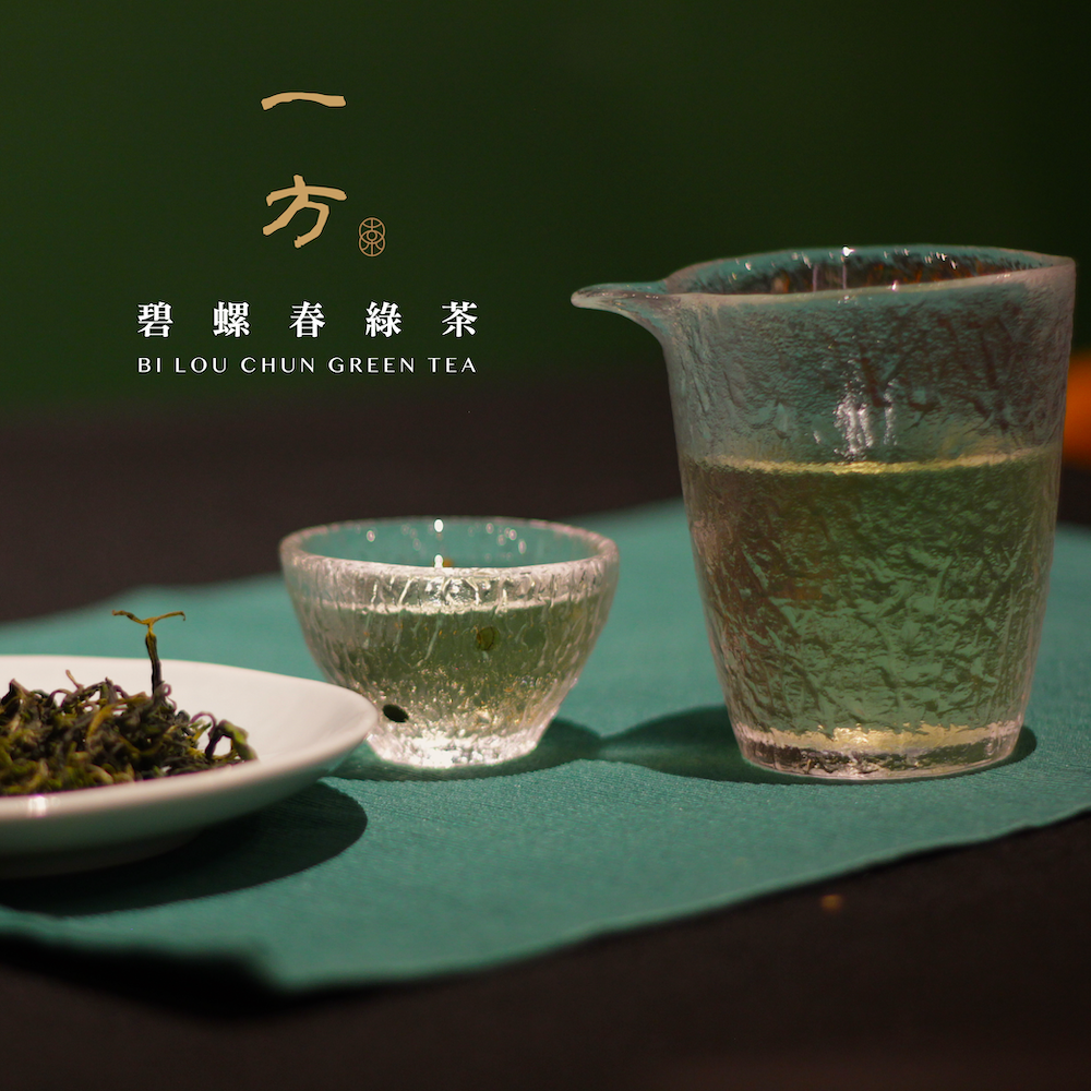 【2024限定】正春 一方 碧螺春綠茶 袋裝茶葉