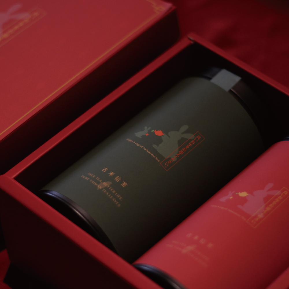 【年節禮盒】旺兔歲福 雙茶罐茶葉茶梅禮盒