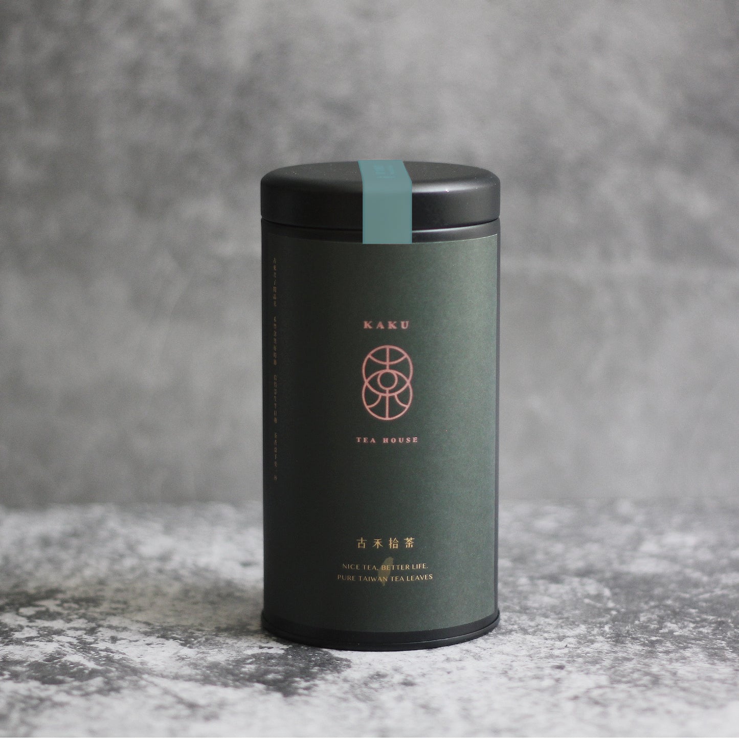 蜷花 四季春烏龍鐵罐散茶 (60g)