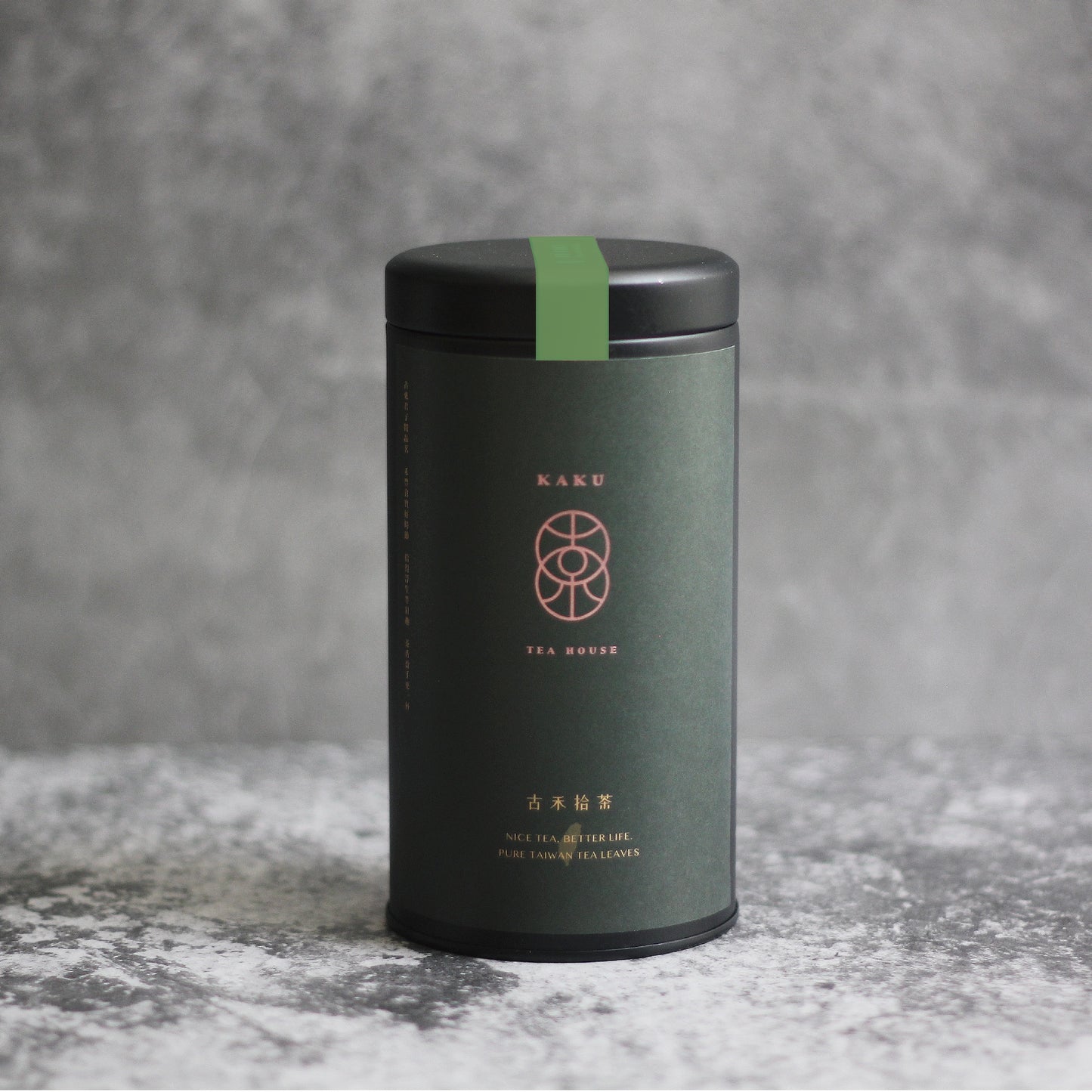 一方 碧螺春綠茶鐵罐散茶 (50g)