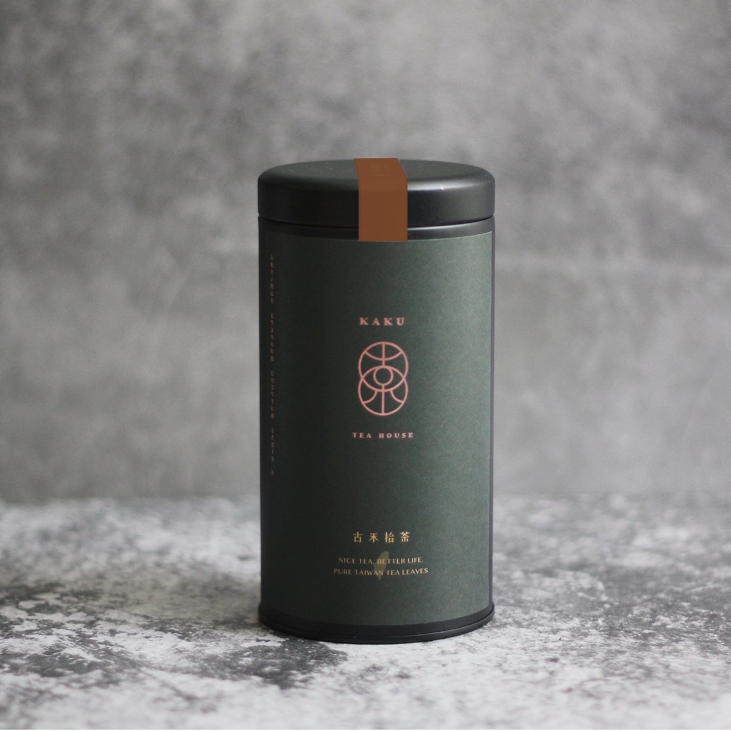 靜海 焙火武夷烏龍鐵罐散茶 (60g)