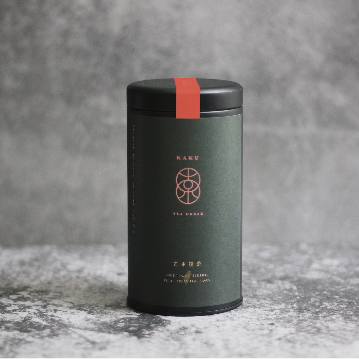玉露 紅韻紅茶鐵罐散茶 (50g)
