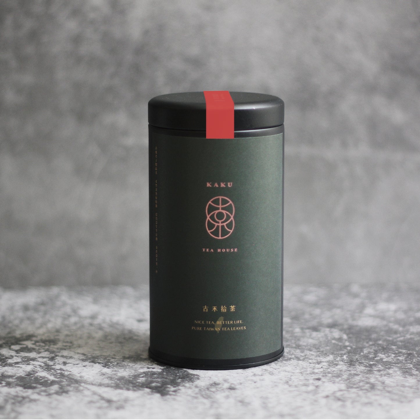 水月 紅玉紅茶鐵罐散茶 (50g)