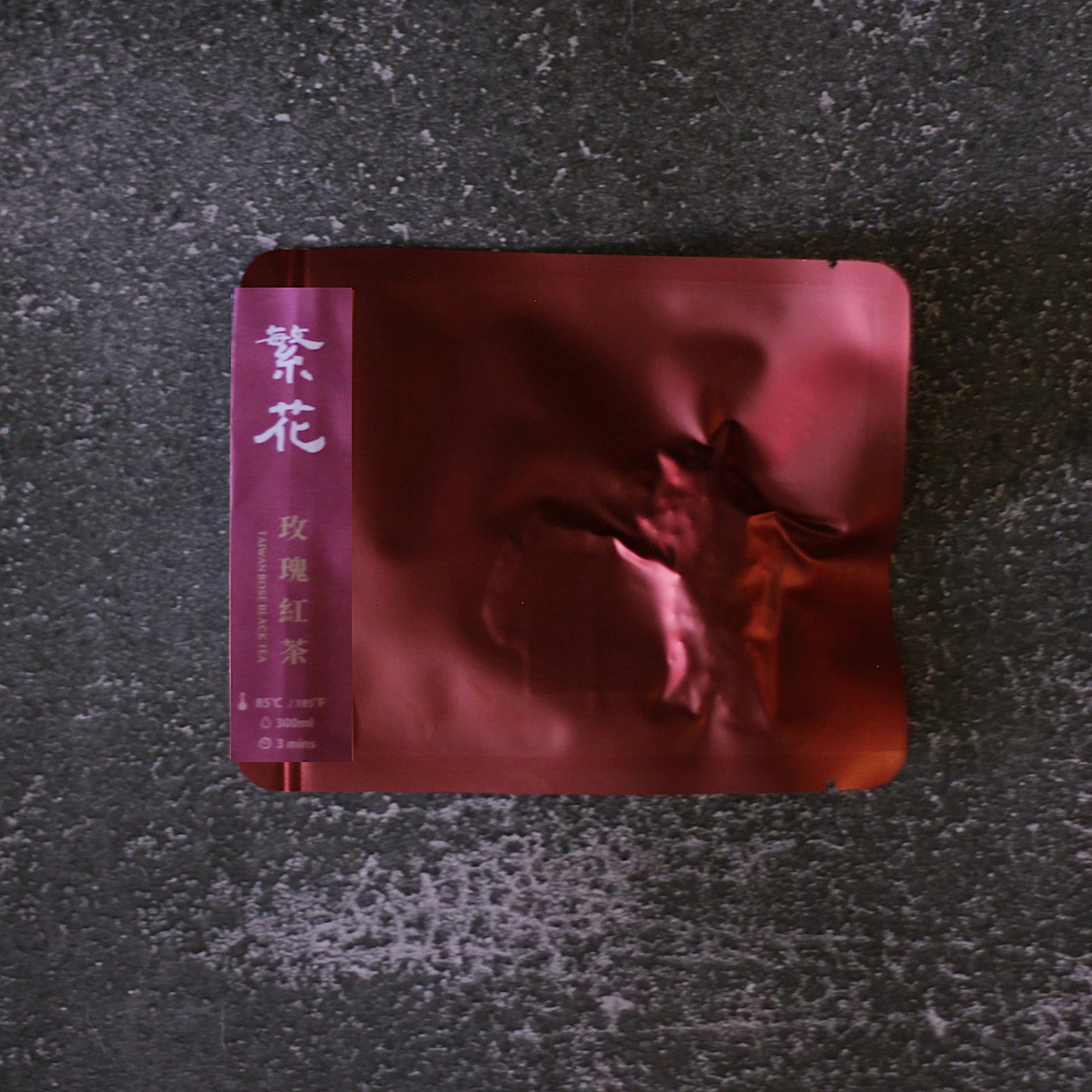 獨立真空鎖味 臺灣茶三角茶包
