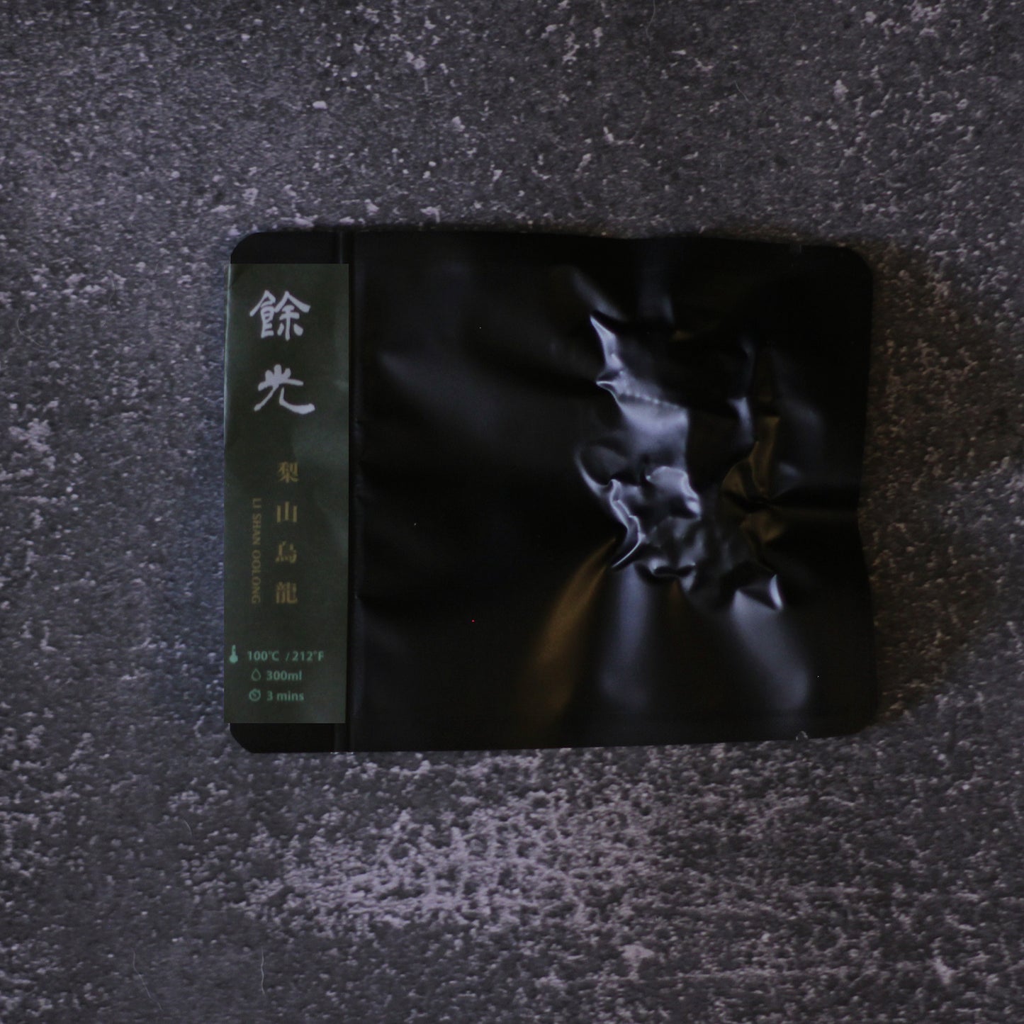 獨立真空鎖味 臺灣茶三角茶包