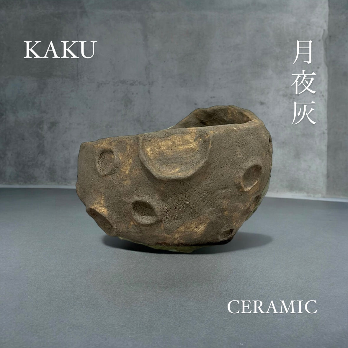 KAKU Ceramic" Handmade pottery Planter ( Lunar02)