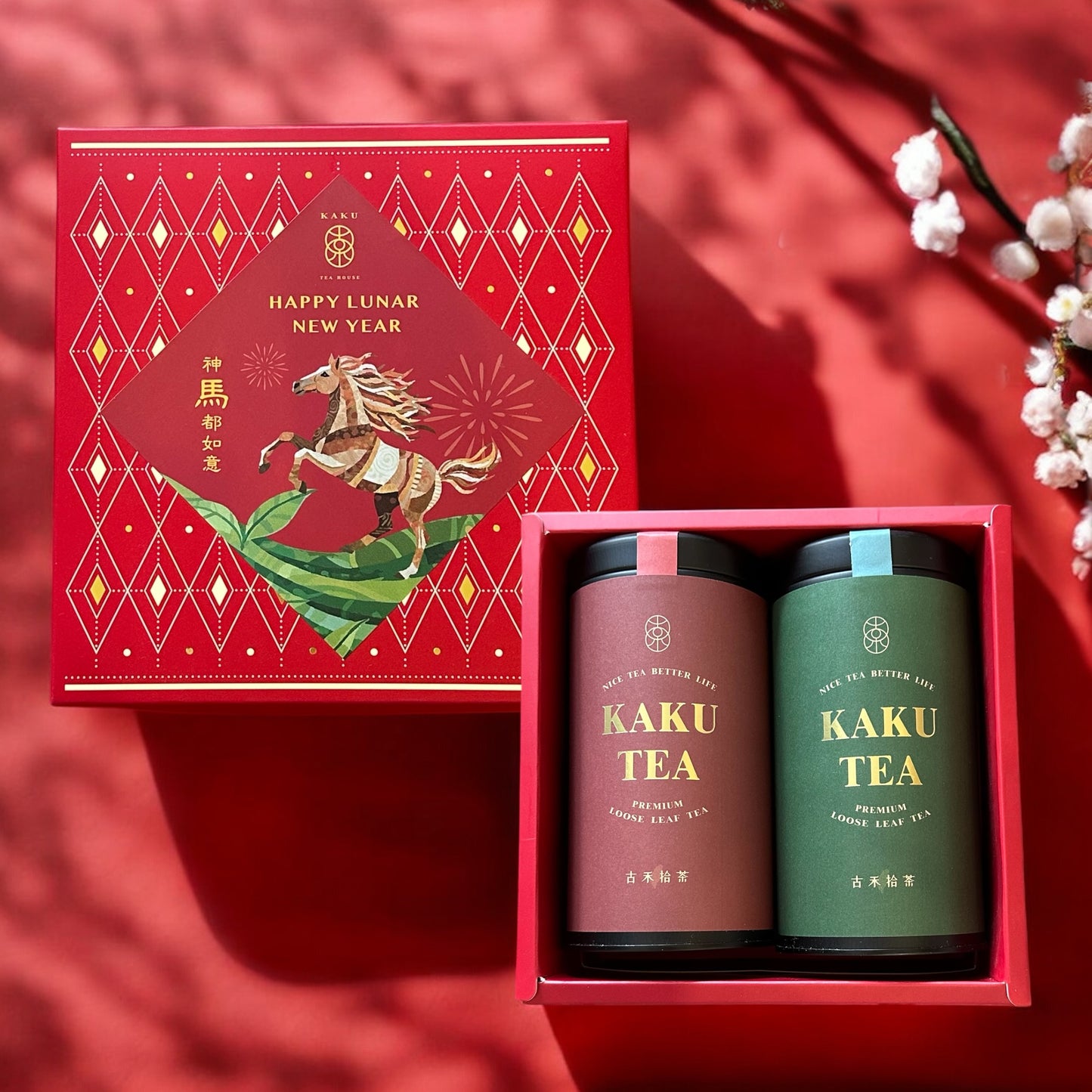 【 2026 馬年限定 】【贈限量厚磅帆布袋+ 金馬迎春明信片】神馬都如意 雙茶罐茶葉禮盒