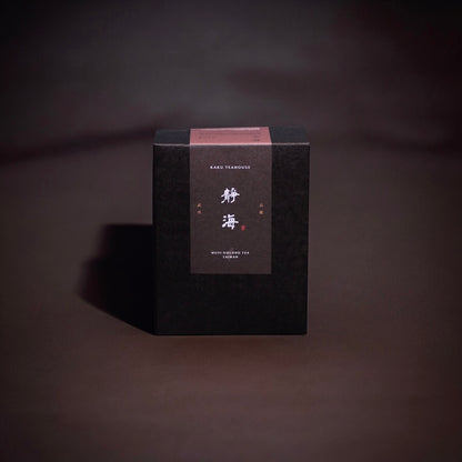 [ Experience] IIndividually Packaged Taiwanese Tea Bags