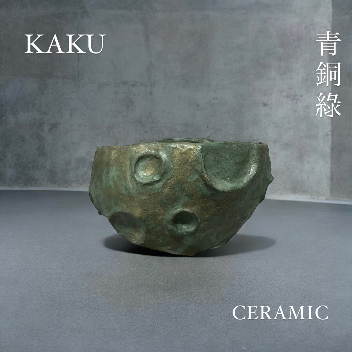 KAKU Ceramic" Handmade pottery Planter ( Lunar01 )