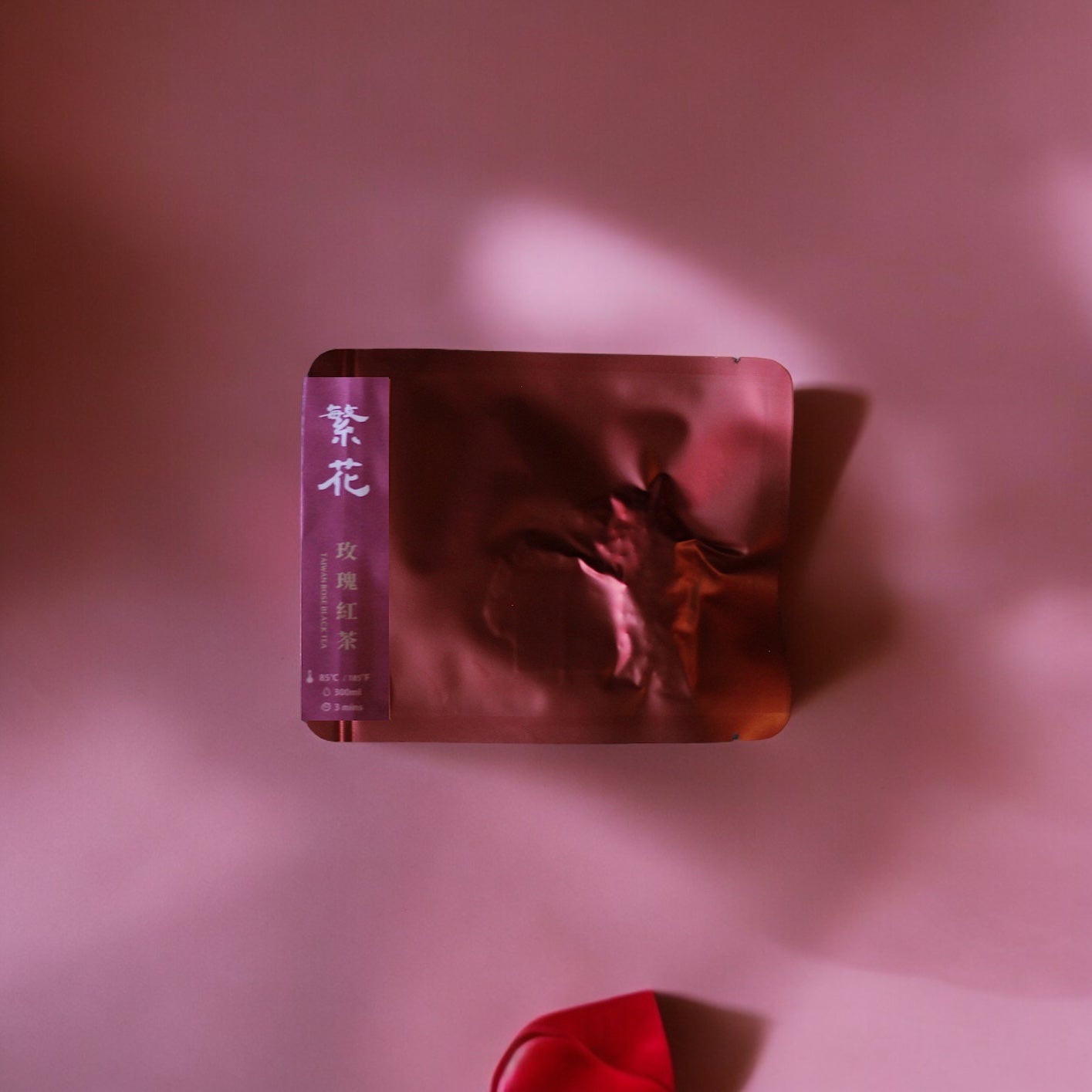 【單包體驗】獨立真空鎖味 臺灣茶三角茶包