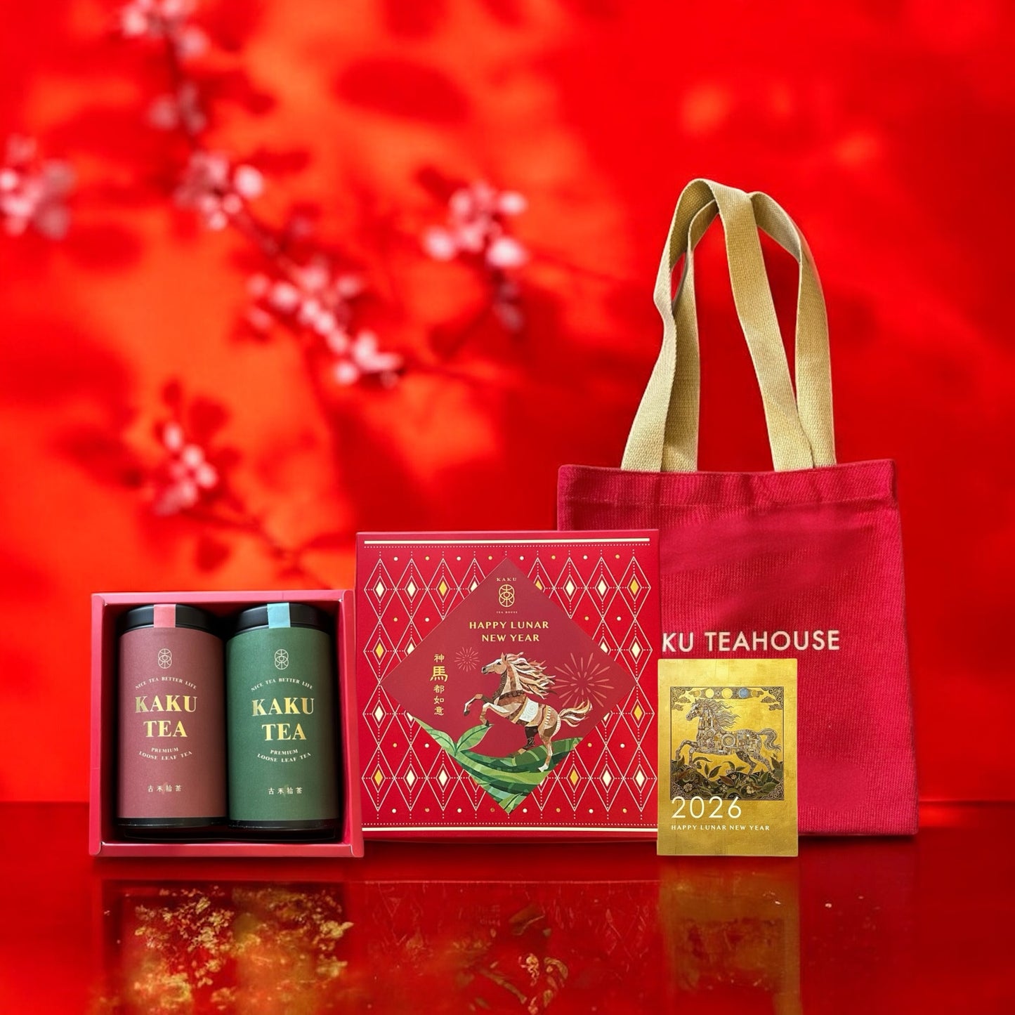 【 2026 馬年限定 】【贈限量厚磅帆布袋+ 金馬迎春明信片】神馬都如意 雙茶罐茶葉禮盒