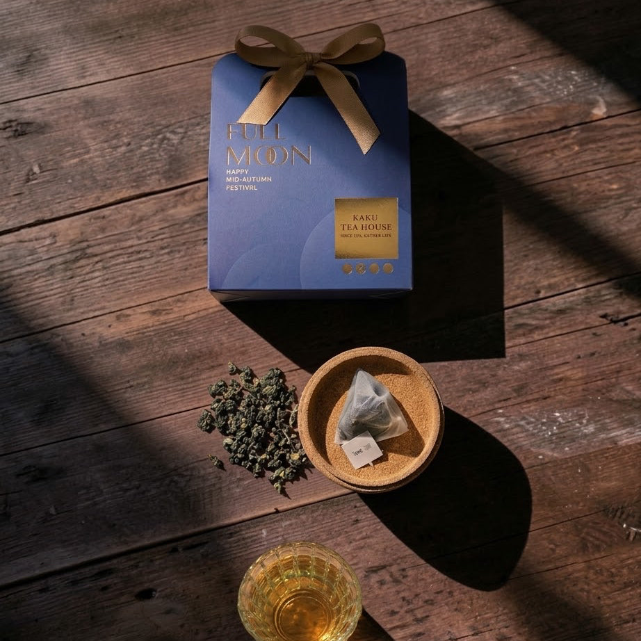 【中秋限定】 月來香 茶包禮盒 罐裝三角茶包 15包