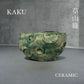 KAKU Ceramic" Handmade pottery Planter ( Lunar03 )